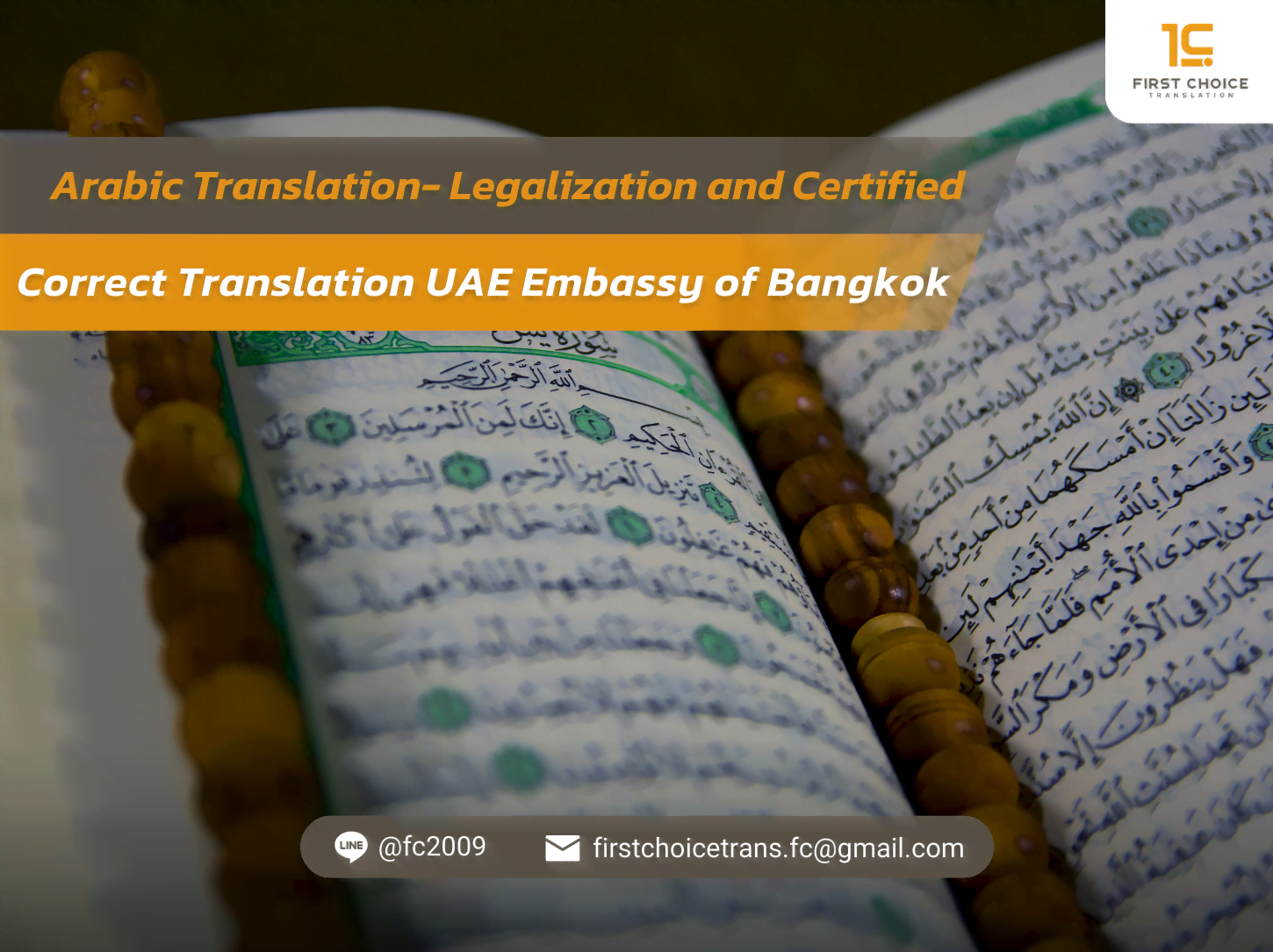 Arabic Translation Legalization and Certified