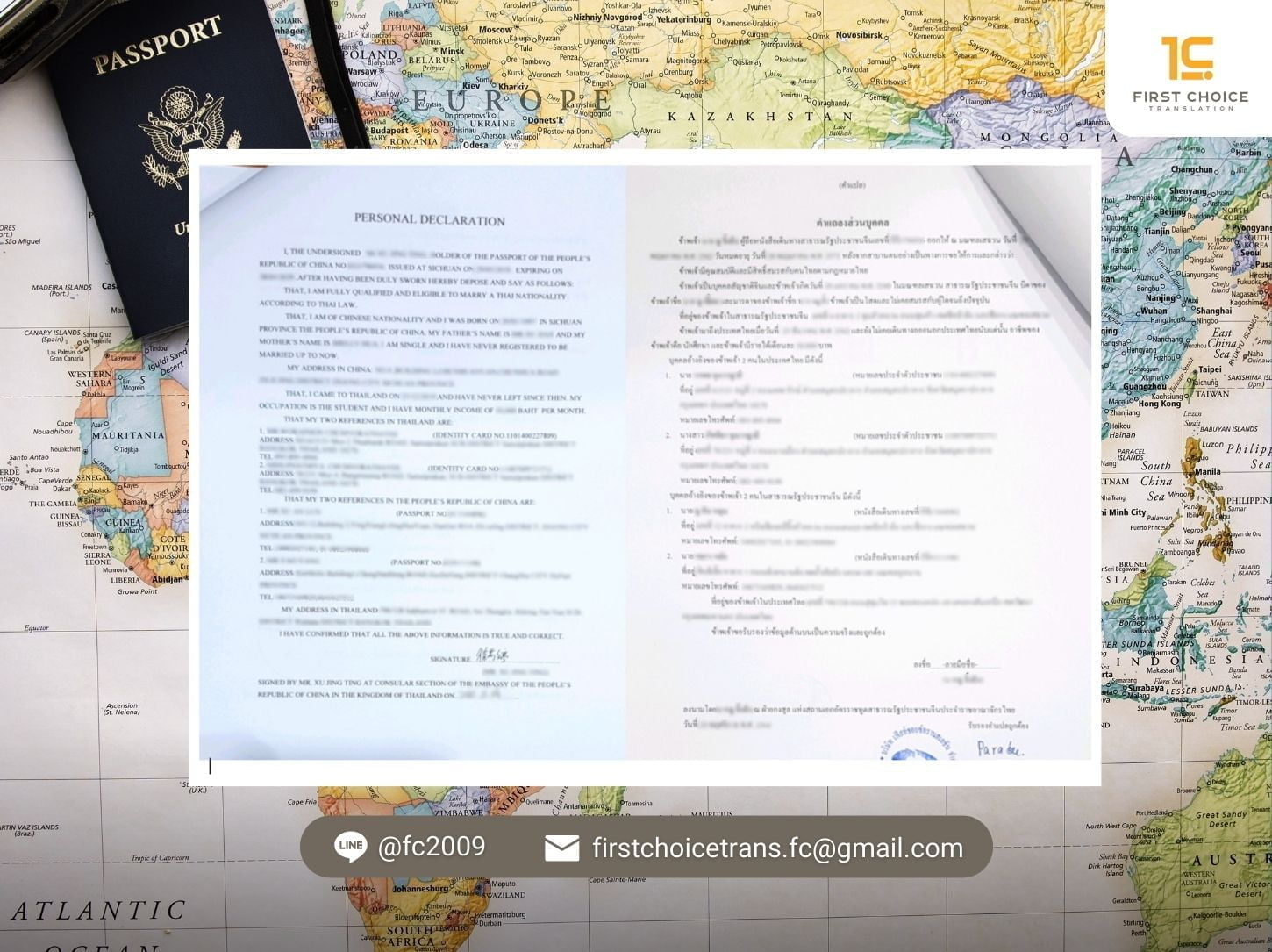 document china 4