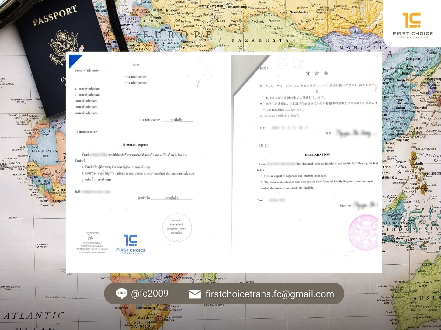 document japan 2