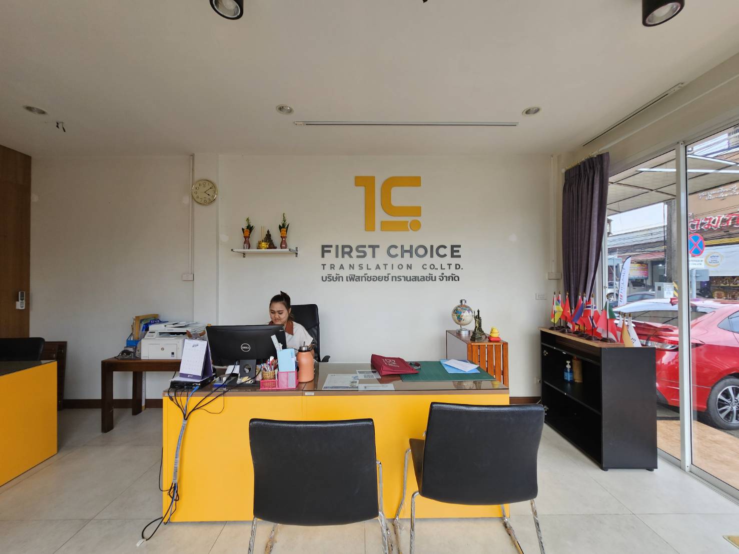 FirstChoiceTranslation 4