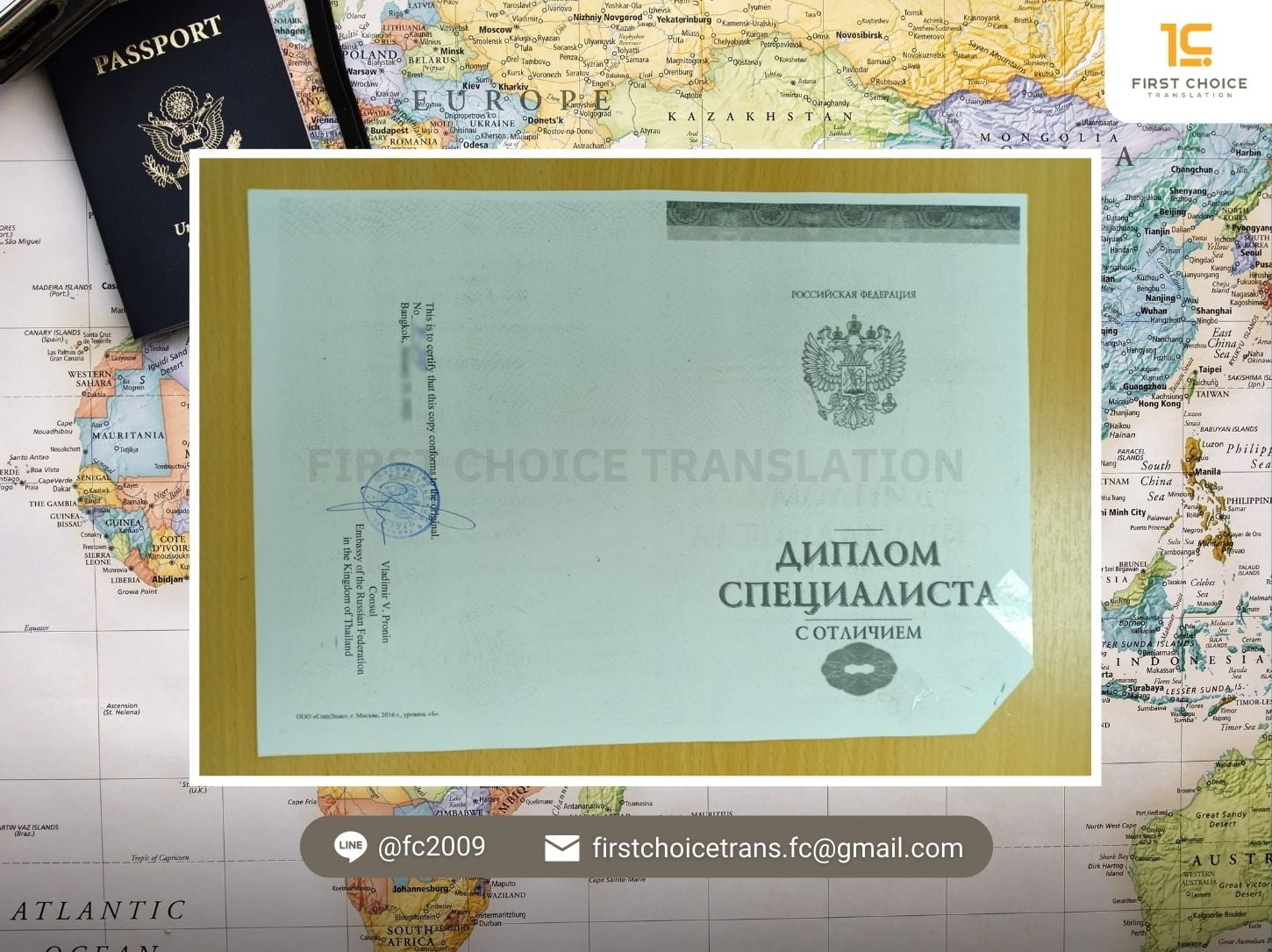 document russia 2 1 document russia 2 1