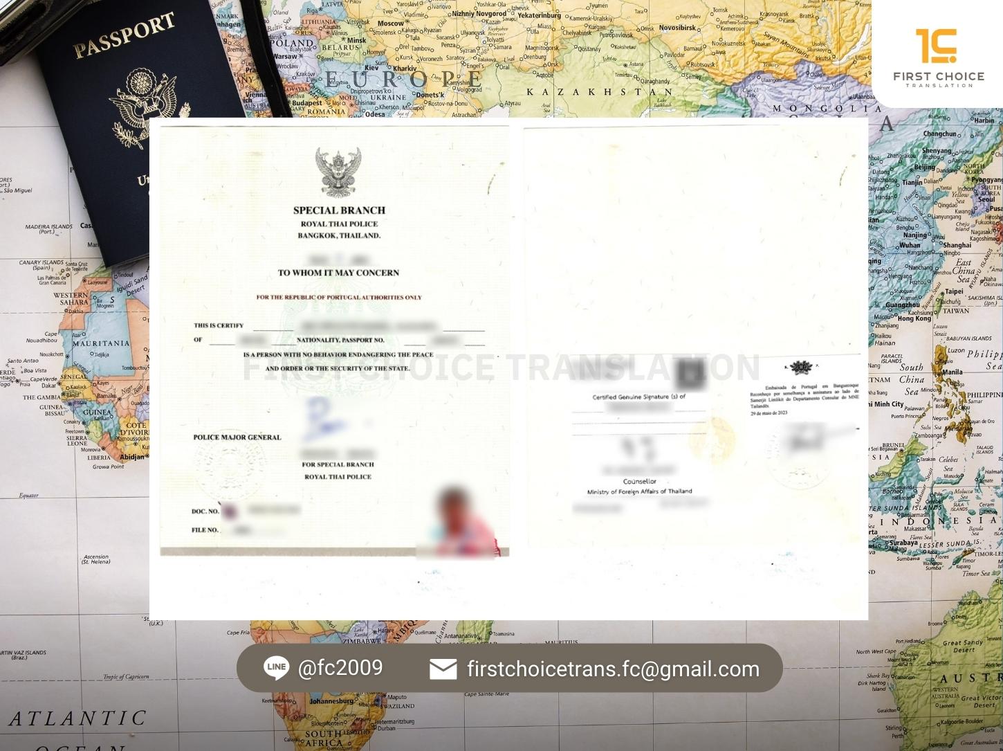 document portugal 1