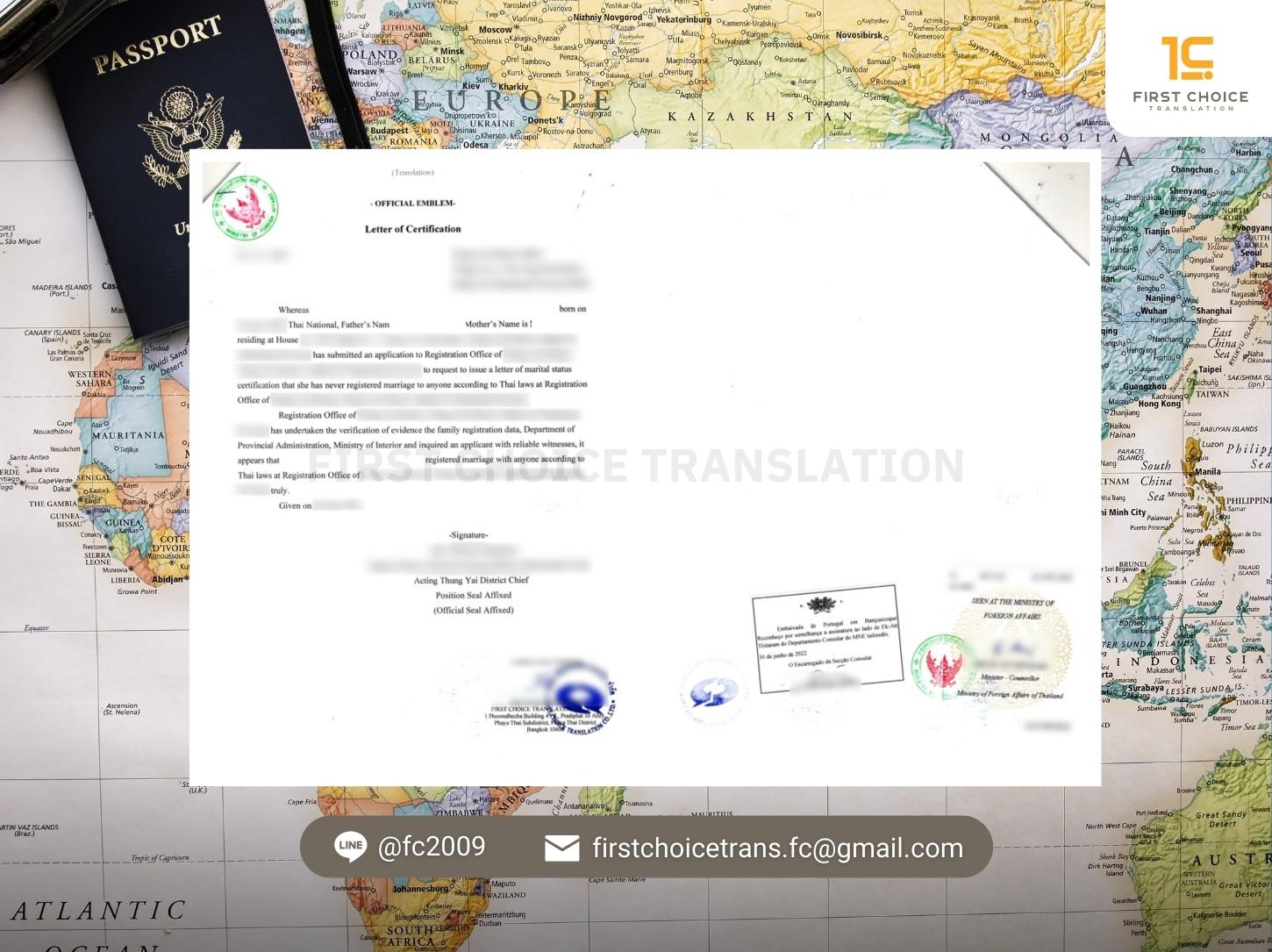 document portugal 2