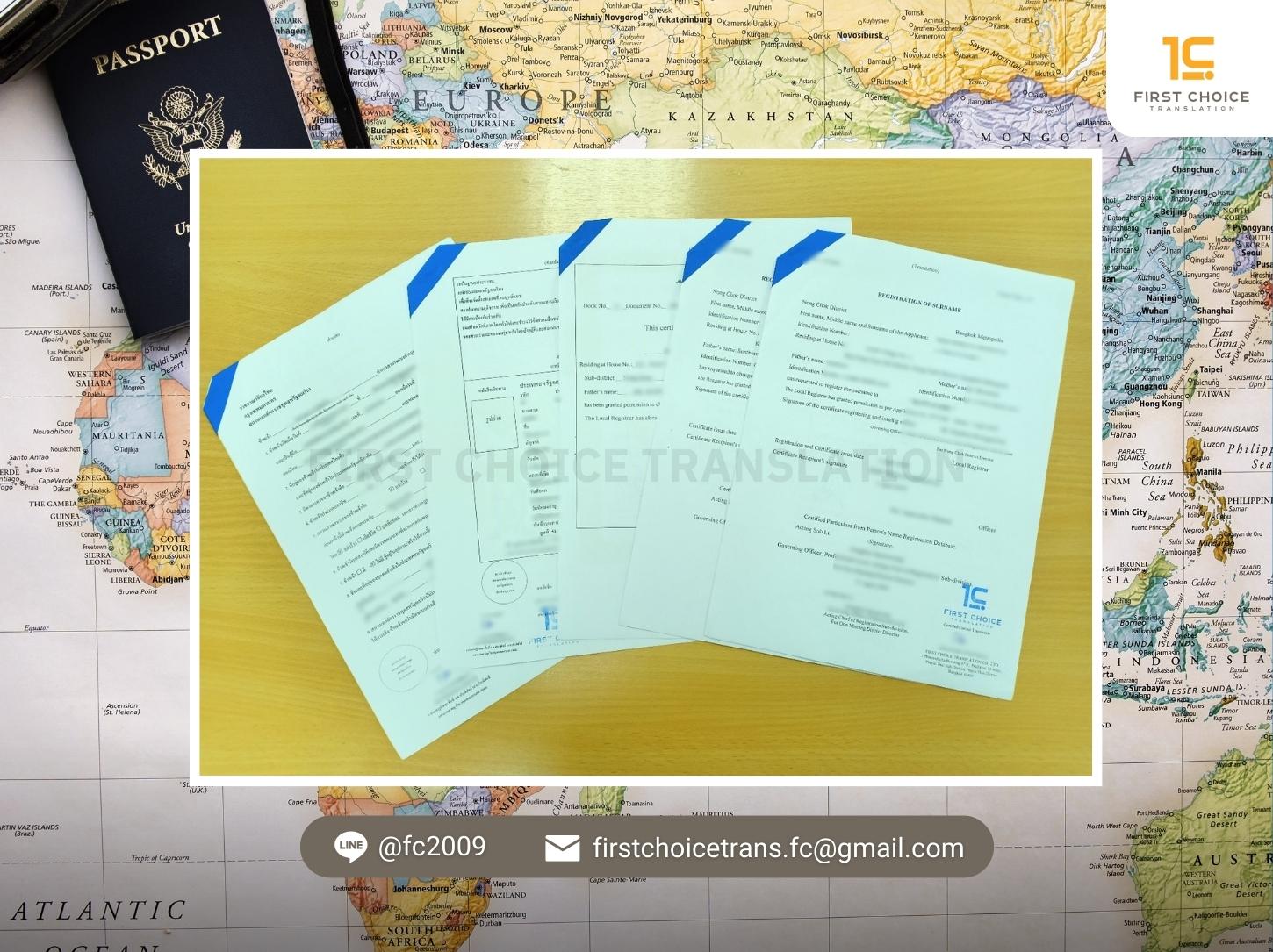 document portugal 4
