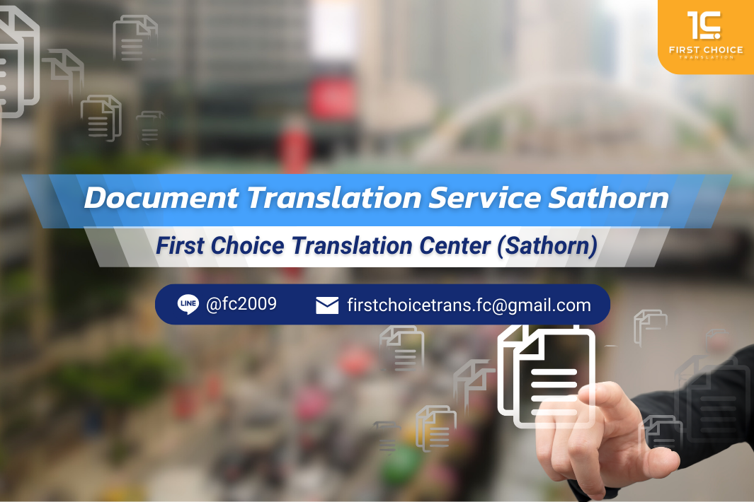 Document Translation Service Sathorn
