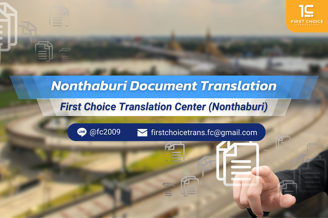 Nonthaburi Document Translation