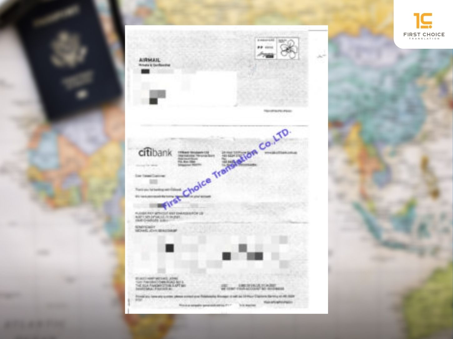 document notary โนตารี