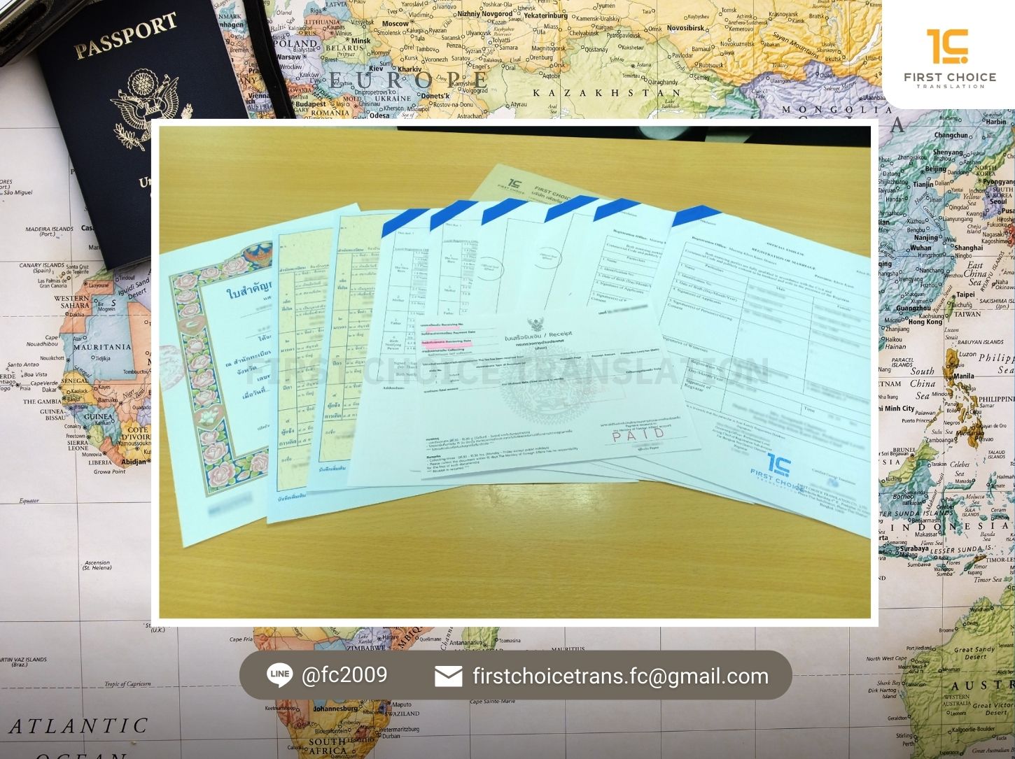 document รับรองกงสุล 3