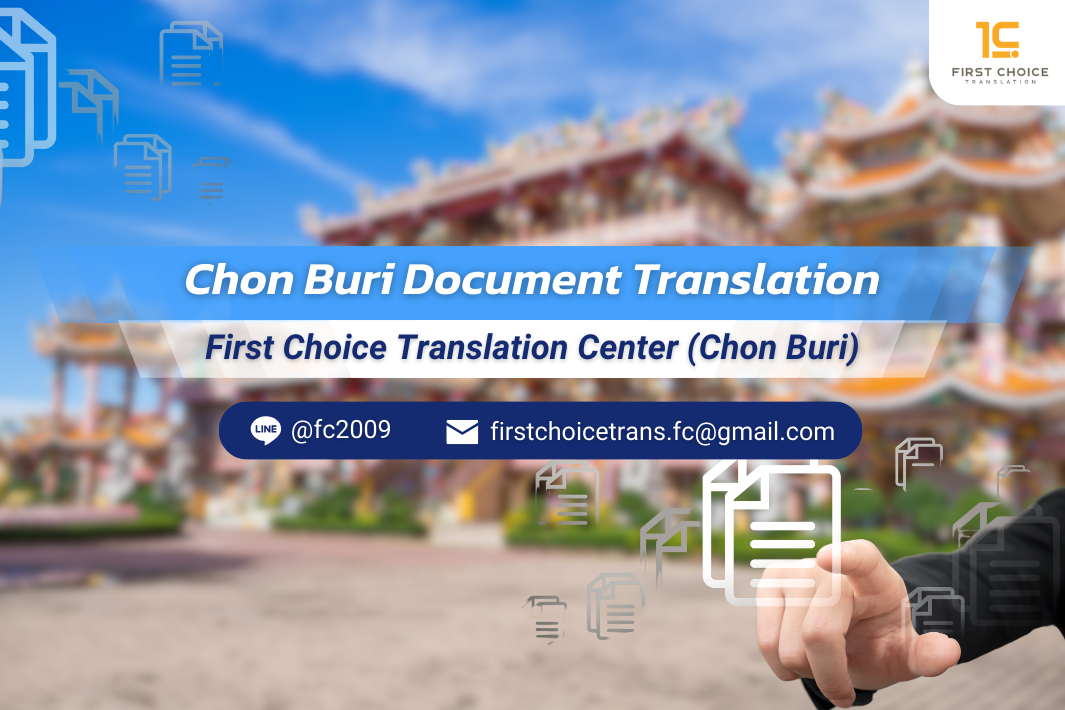 Chon Buri Document Translation Chon Buri Document Translation