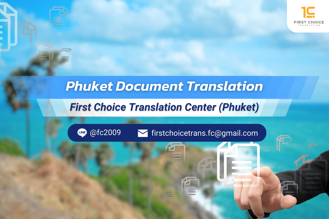 Phuket Document Translation