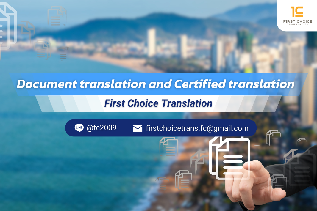 Trang Document Translation 1