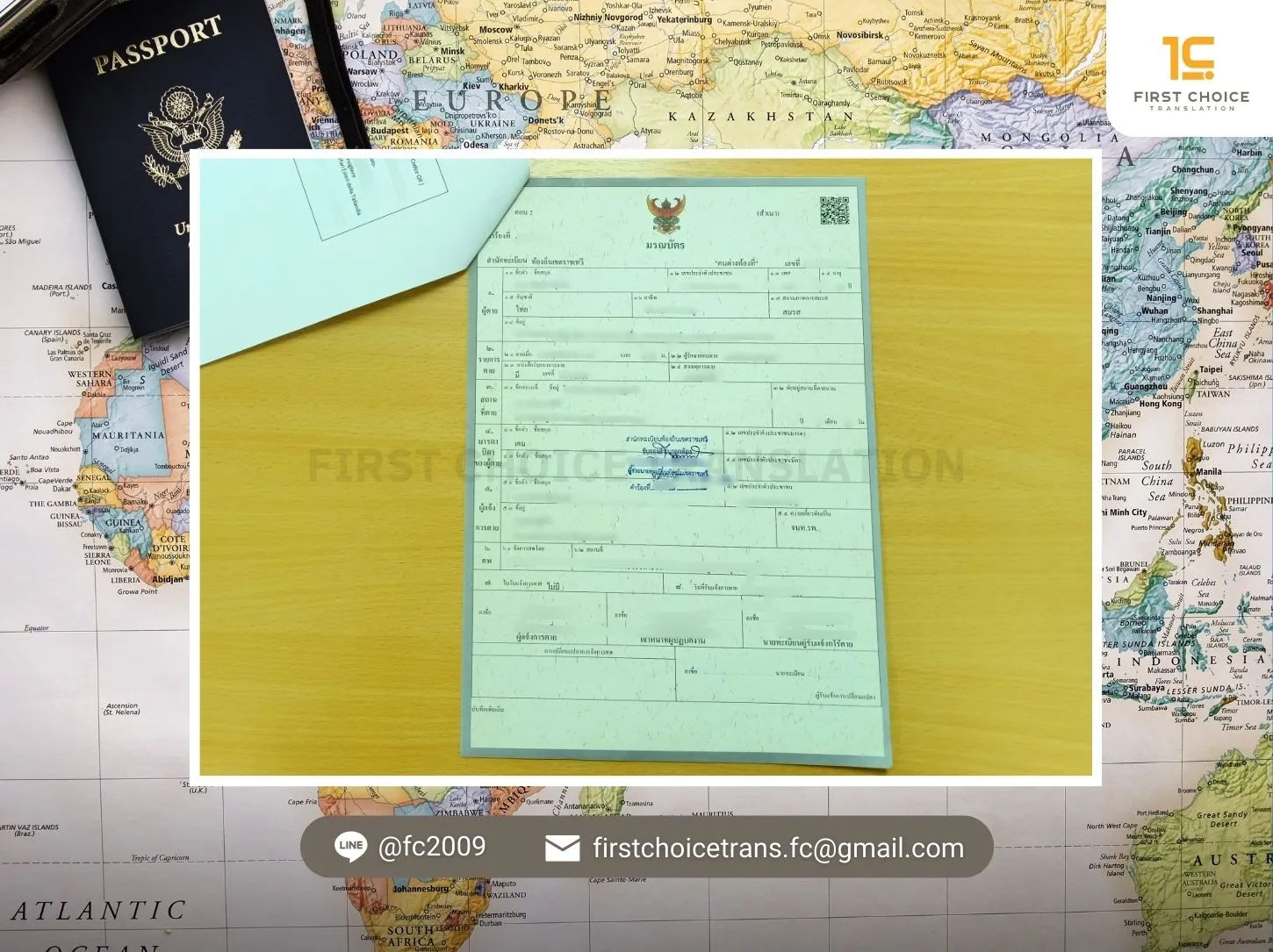 document death certificate 1 1 document death certificate 1 1