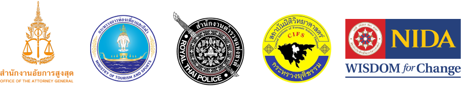 customer logo