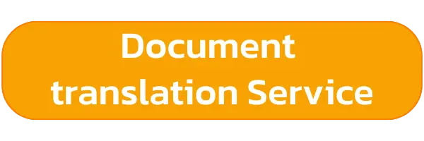 Document translation Service