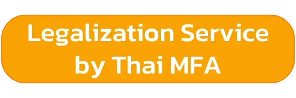 Legalization Service by Thai MFA